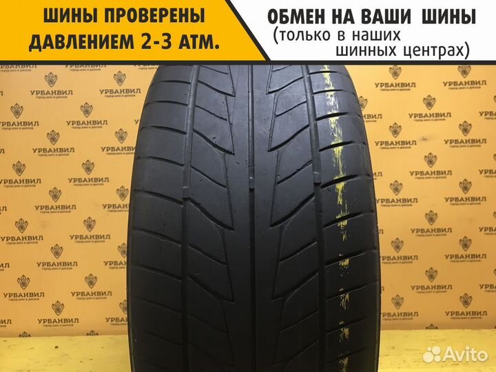 Nitto NT555 Extreme ZR 235/40 R18 91W