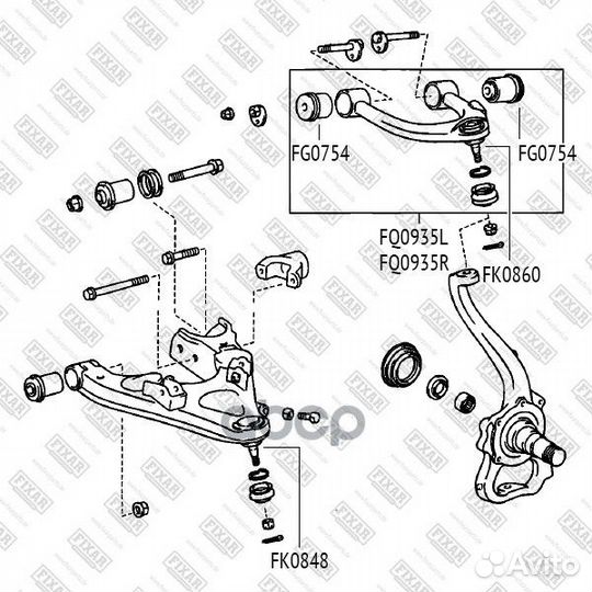 Рычаг FQ0935L fixar