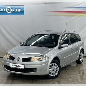 Renault Megane 1.5 МТ, 2008, 315 772 км