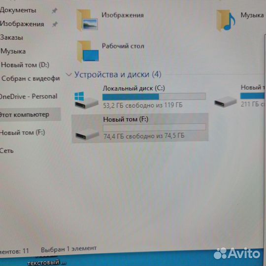 Жёсткий диск HDD Seagate 80Gb IDE (Скупка Трейдин)