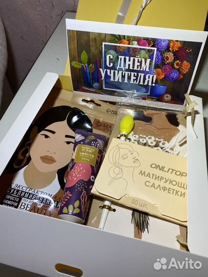 Подарочный набор на день учителя