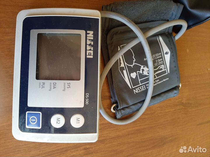 Аппарат для измерения артерияльного давления