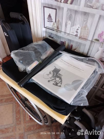 Коляска инвалидная