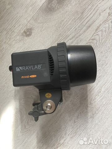 Импульс Raylab axio rx-150