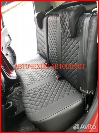 Чехлы Автопилот Renault Sandero 2 из экокожи Ромб