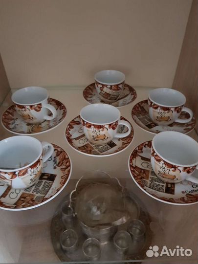 Сервиз кофейный