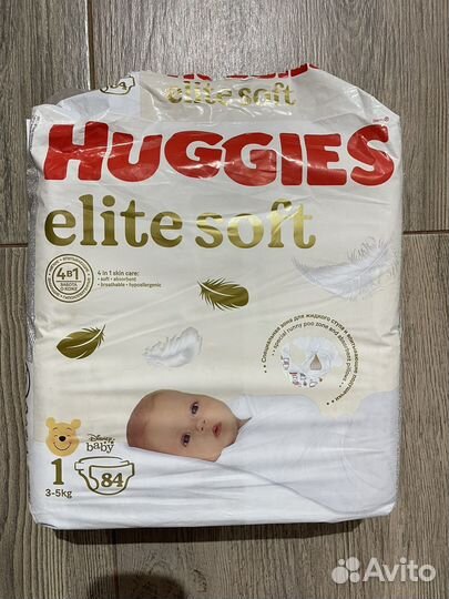 Подгузники для новорожденных 3-5 кг