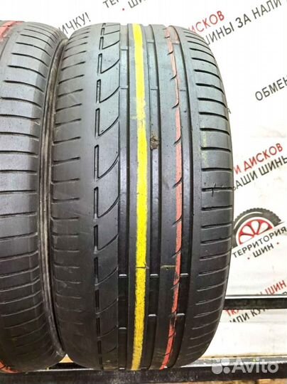 Bridgestone Potenza S001 245/45 R18 98Y