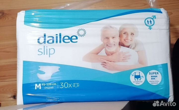 Памперсы для взрослых