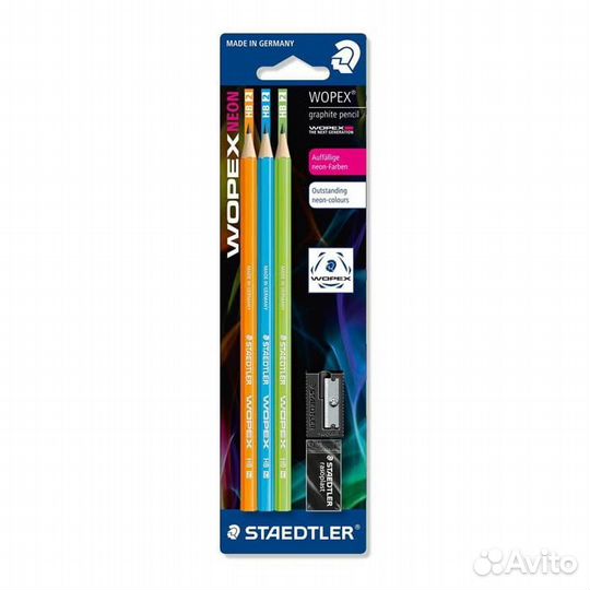 Ножницы новые канцелярские Berlingo