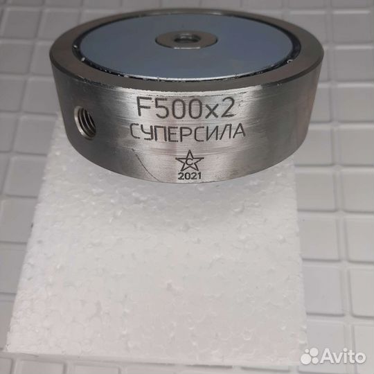 Поисковый магнит