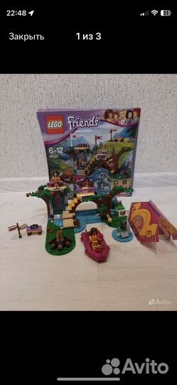Lego Friends