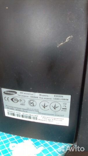 Монитор для компьютера бу