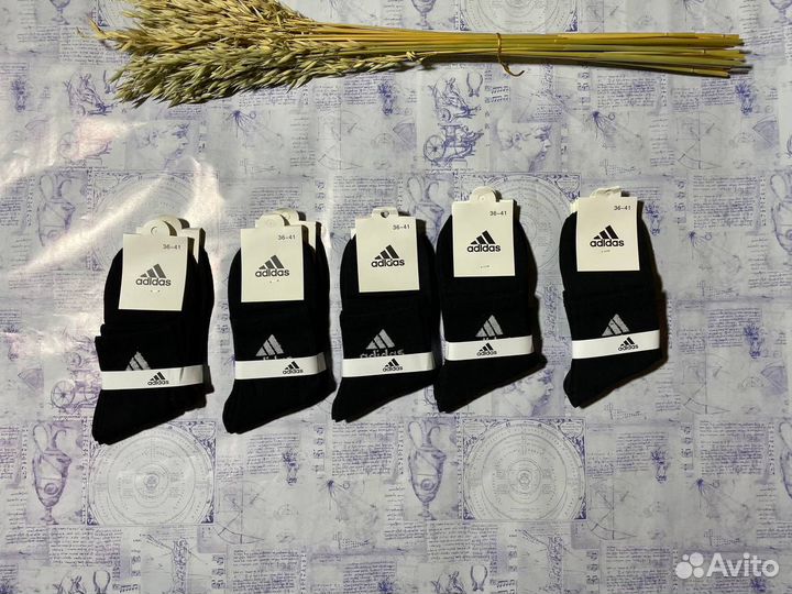 Носки оптом