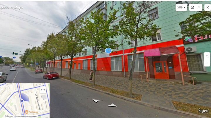 Свободного назначения, 120 м²