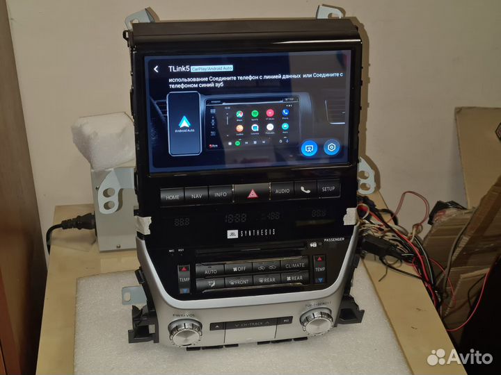 Магнитола для Toyota Land Cruiser 200 2015+