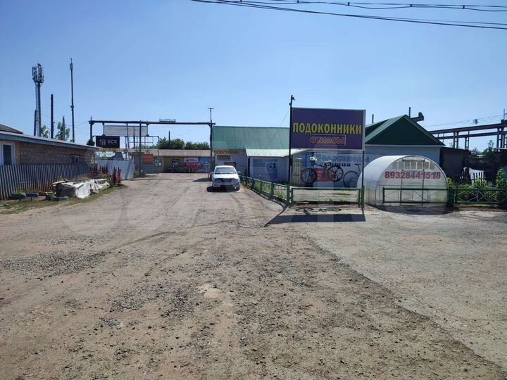 Свободного назначения, 300 м²