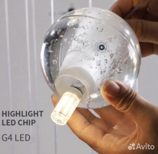 Светильник подвесной