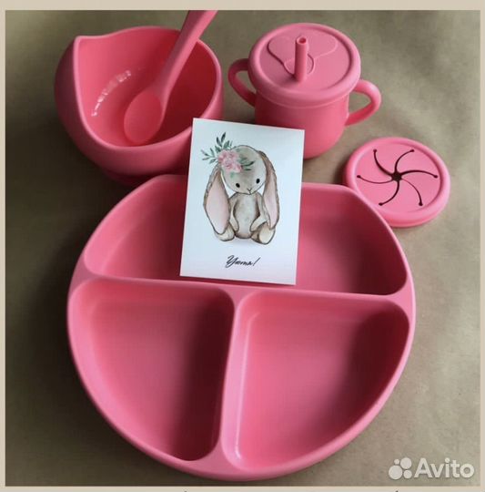 Детская посуда