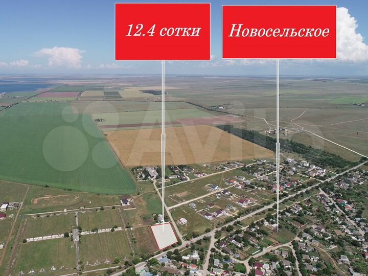 Участок 12,4 сот. (ИЖС)