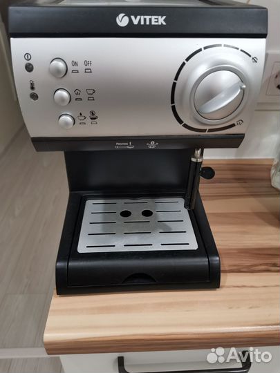 Кофеварка рожковая vitek