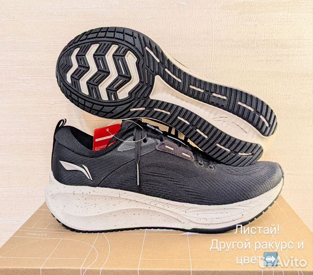 Кроссовки для бега Li-Ning Lite 2 v2.0