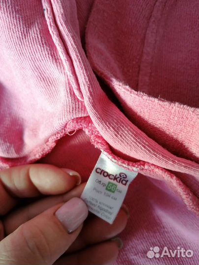 Халат детский