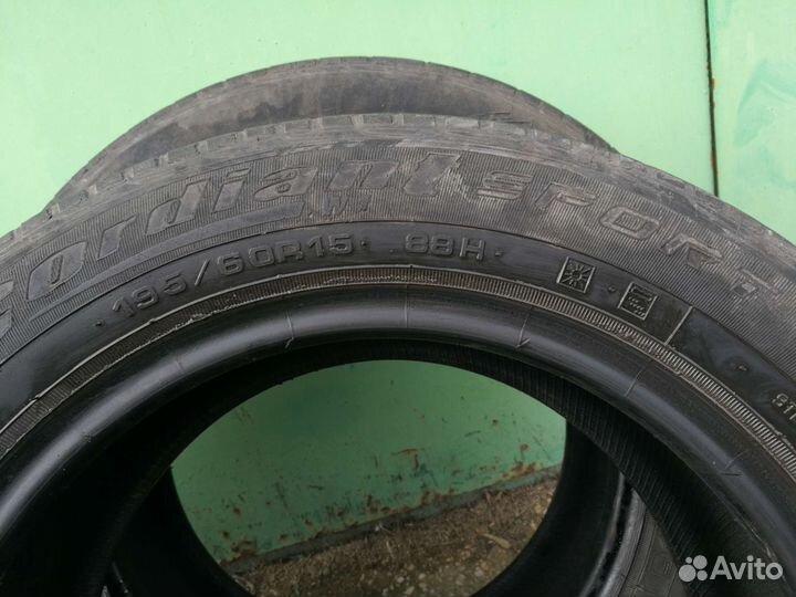 Cordiant Sport 2 195/60 R15
