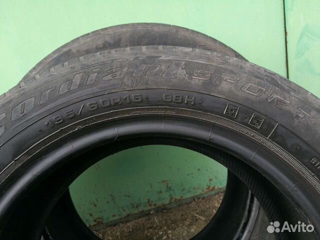 Cordiant Sport 2 195/60 R15