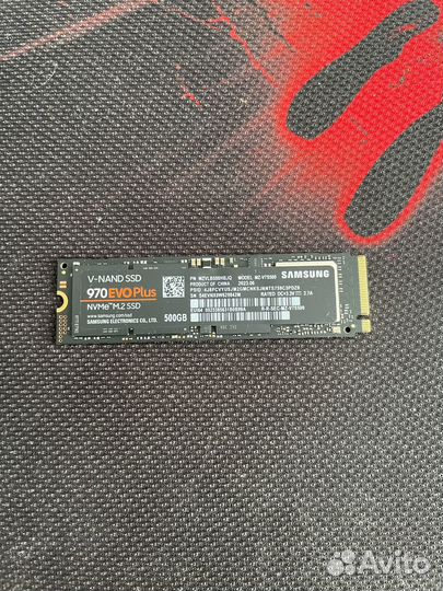 Ssd m2 nvme 512gb samsung 970