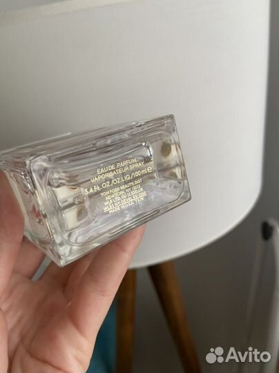 Tom Ford white suede