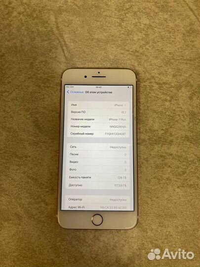 Телефон iPhone 7 plus 128