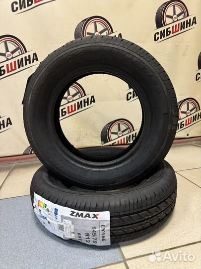 Zmax LY688 145/70 R12 69T