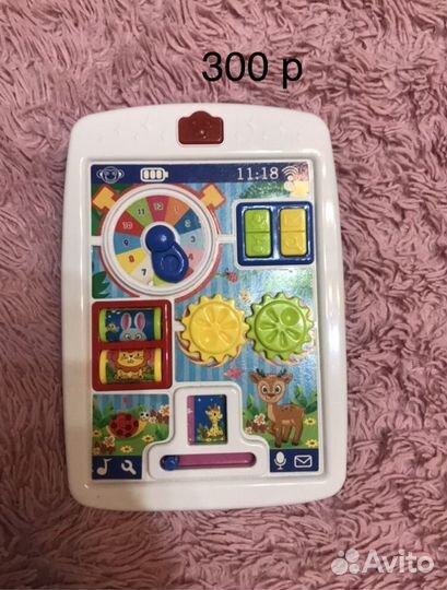 Детские игрушки