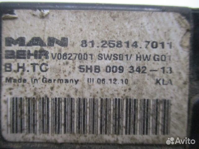 Блок управления отопителем MAN 81258147011