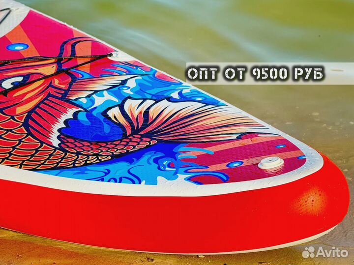 Сапборды Кои