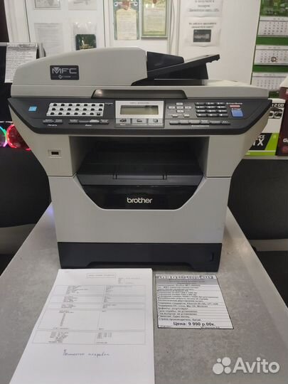 Мфу Brother MFC-8880DN