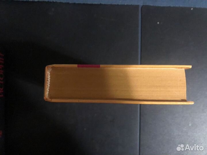 Мудрое слово Востока пословицы и поговорки