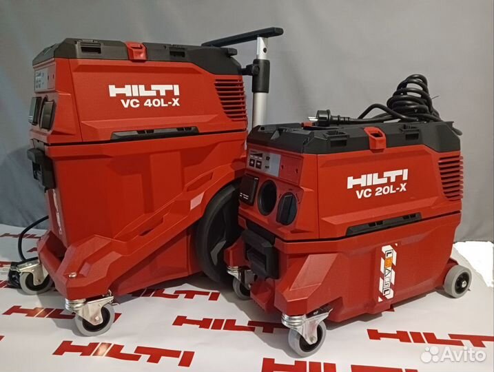 Пылесос hilti VC 20L-X