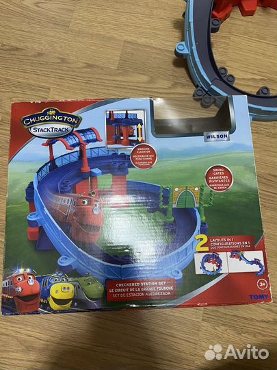 Игрушка Дорога