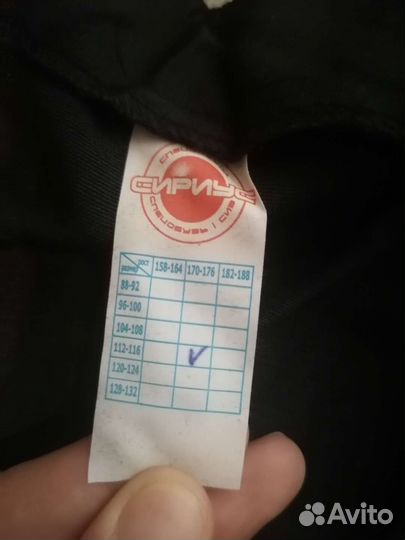 Жилет разгрузочный универсальный 