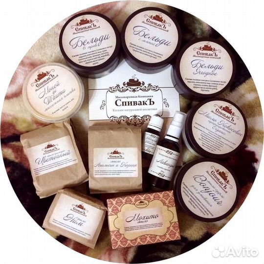 Сыворотки, масла, крема, скрабы 