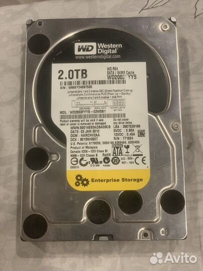 Жесткий диск wd black 2tb enterprise storage