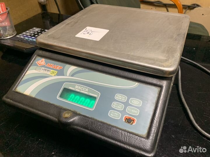 Весы Лидер вэу-6-1/2