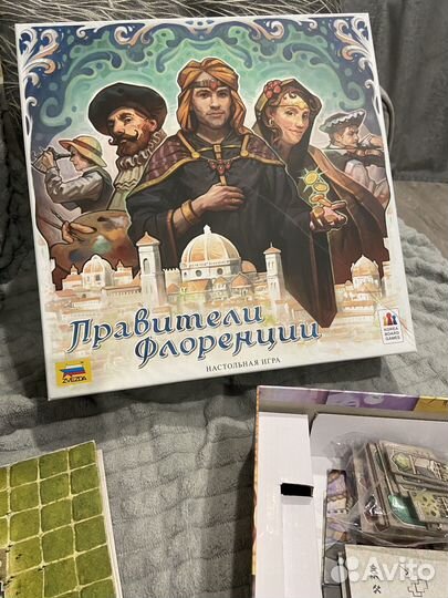 Правители Флоренции