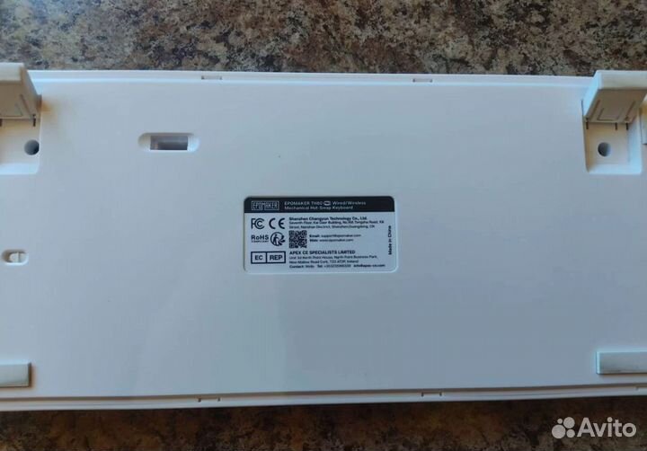 База Epomaker TH80