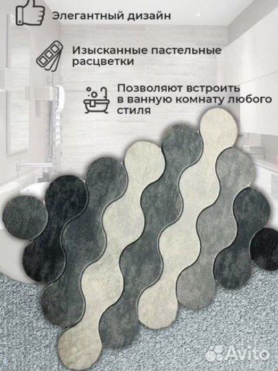 Набор ковриков в ванную комнату Турция новые