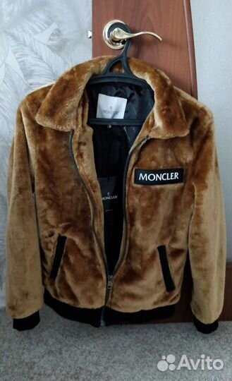 Куртка мужская