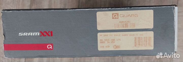 Измеритель мощности powermeter