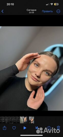 Мастер бровист ламимейкер